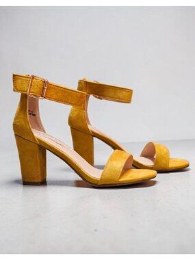 Mustard Yellow Block Heel Sandals With Ankle Strap For Women - Chic & Versatile